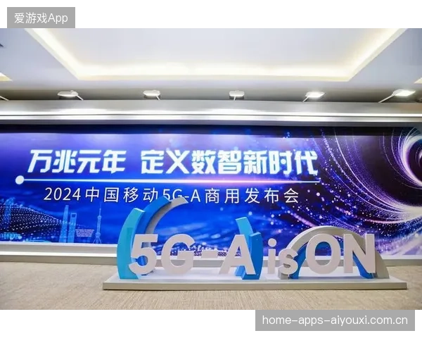 赛事运营数据公开化：开启公众监督新时代的钥匙